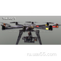 TL100B01 Iron Man 1000 Octocopter Rame Set